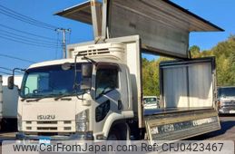 isuzu forward 2014 -ISUZU 【土浦 8】--Forward TKG-FRR90S2--FRR90-7064775---ISUZU 【土浦 8】--Forward TKG-FRR90S2--FRR90-7064775-