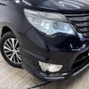 nissan serena 2015 -NISSAN--Serena DAA-HFC26--HFC26-267225---NISSAN--Serena DAA-HFC26--HFC26-267225- image 20