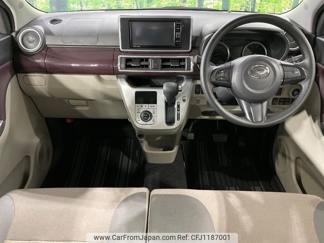 daihatsu cast 2020 -DAIHATSU--Cast DBA-LA260S--LA260S-0041875---DAIHATSU--Cast DBA-LA260S--LA260S-0041875- image 2