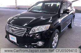 toyota vanguard 2012 ACA38-5222656