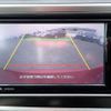 toyota auris 2013 646828-N2025050296F-27 image 20
