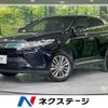toyota harrier 2017 CFJ1723234 image 1