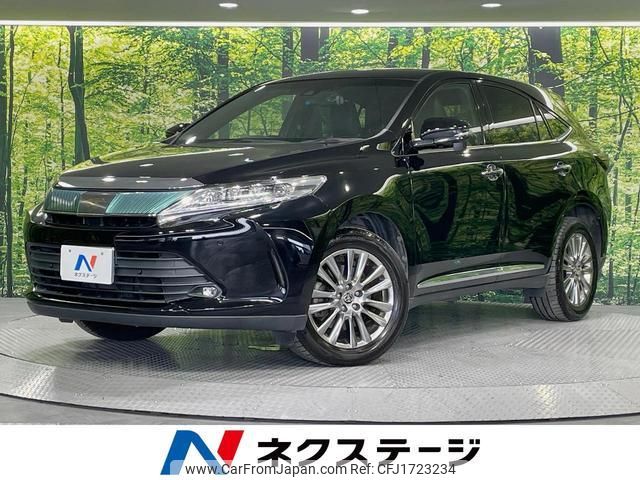 toyota harrier 2017 CFJ1723234 image 1