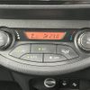 toyota vitz 2018 -TOYOTA--Vitz DAA-NHP130--NHP130-2042649---TOYOTA--Vitz DAA-NHP130--NHP130-2042649- image 15