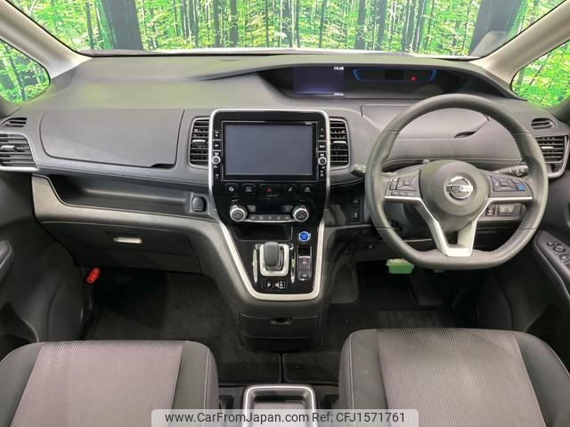 nissan serena 2018 CFJ1571761 image 2