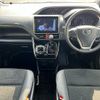 toyota voxy 2021 -TOYOTA--Voxy 3BA-ZRR80W--ZRR80-0686349---TOYOTA--Voxy 3BA-ZRR80W--ZRR80-0686349- image 3