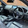 bmw m2 2017 -BMW--BMW M2 CBA-1H30G--WBS1J52020VA12127---BMW--BMW M2 CBA-1H30G--WBS1J52020VA12127- image 17