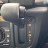 suzuki spacia 2017 -SUZUKI--Spacia DAA-MK42S--MK42S-219696---SUZUKI--Spacia DAA-MK42S--MK42S-219696- image 20