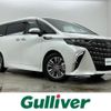 toyota alphard 2023 -TOYOTA--Alphard 6AA-AAHH40W--AAHH40-0012079---TOYOTA--Alphard 6AA-AAHH40W--AAHH40-0012079- image 1