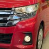 nissan dayz 2016 -NISSAN--DAYZ DBA-B21W--B21W-0326664---NISSAN--DAYZ DBA-B21W--B21W-0326664- image 12