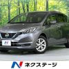 nissan note 2020 -NISSAN--Note DAA-HE12--HE12-297702---NISSAN--Note DAA-HE12--HE12-297702- image 1