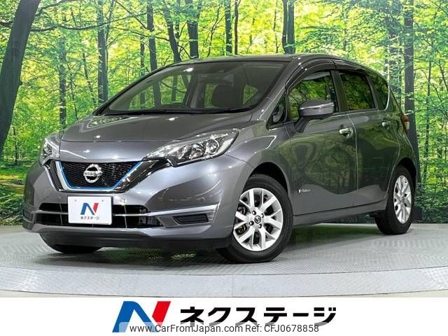 nissan note 2020 -NISSAN--Note DAA-HE12--HE12-297702---NISSAN--Note DAA-HE12--HE12-297702- image 1