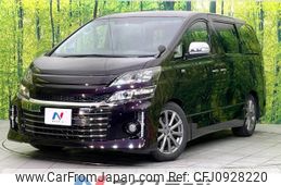 toyota vellfire 2014 -TOYOTA--Vellfire DBA-ANH20W--ANH20-8342650---TOYOTA--Vellfire DBA-ANH20W--ANH20-8342650-