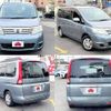 nissan serena 2008 504928-927310 image 8