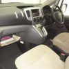 nissan nv200-vanette 2013 -NISSAN--NV200 VM20-044112---NISSAN--NV200 VM20-044112- image 5