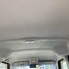 suzuki spacia 2016 -SUZUKI--Spacia DAA-MK42S--MK42S-142478---SUZUKI--Spacia DAA-MK42S--MK42S-142478- image 10