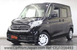nissan dayz-roox 2019 -NISSAN--DAYZ Roox B21A--B21A-0594035---NISSAN--DAYZ Roox B21A--B21A-0594035-