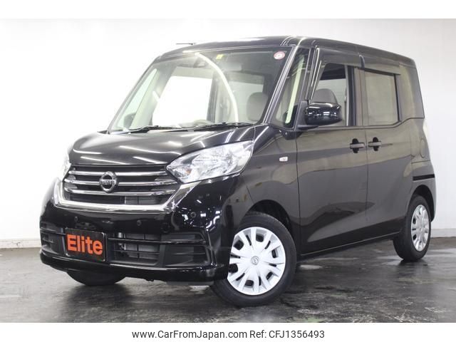 nissan dayz-roox 2019 -NISSAN--DAYZ Roox B21A--B21A-0594035---NISSAN--DAYZ Roox B21A--B21A-0594035- image 1