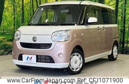 daihatsu move-canbus 2018 -DAIHATSU--Move Canbus DBA-LA800S--LA800S-0103951---DAIHATSU--Move Canbus DBA-LA800S--LA800S-0103951-