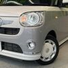 daihatsu move-canbus 2021 CFJ1644176 image 13