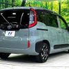 toyota sienta 2023 -TOYOTA--Sienta 6AA-MXPL10G--MXPL10-1054524---TOYOTA--Sienta 6AA-MXPL10G--MXPL10-1054524- image 18