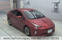 toyota prius 2016 quick_quick_DAA-ZVW51_8005298