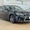 lexus ct 2016 -LEXUS--Lexus CT DAA-ZWA10--ZWA10-2283135---LEXUS--Lexus CT DAA-ZWA10--ZWA10-2283135- image 15