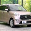 daihatsu cast 2021 CFJ1709008 image 16