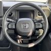 honda n-box 2024 -HONDA--N BOX 6BA-JF5--JF5-1096162---HONDA--N BOX 6BA-JF5--JF5-1096162- image 17