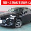 mazda demio 2016 -MAZDA--Demio DBA-DJ3FS--DJ3FS-302132---MAZDA--Demio DBA-DJ3FS--DJ3FS-302132- image 1