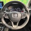 honda wr-v 2024 CFJ1792871 image 11
