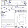 lexus nx 2014 CFJ1504453 image 3