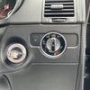 mercedes-benz g-class 2016 -MERCEDES-BENZ--Benz G Class LDA-463348--WDB4633482X250327---MERCEDES-BENZ--Benz G Class LDA-463348--WDB4633482X250327- image 13