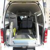 toyota hiace-van 2015 GOO_JP_700056043930250508003 image 1