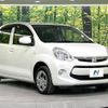 toyota passo 2015 -TOYOTA--Passo DBA-KGC30--KGC30-0235417---TOYOTA--Passo DBA-KGC30--KGC30-0235417- image 17