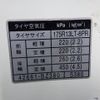 toyota townace-truck 2019 CFJ1803695 image 30