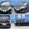 honda stepwagon 2015 -HONDA--Stepwgn DBA-RK5--RK5-1432555---HONDA--Stepwgn DBA-RK5--RK5-1432555- image 9