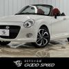 daihatsu copen 2018 -DAIHATSU--Copen DBA-LA400K--LA400K-0024758---DAIHATSU--Copen DBA-LA400K--LA400K-0024758- image 1