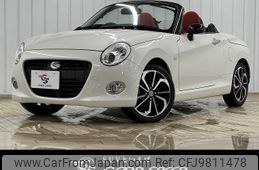 daihatsu copen 2018 -DAIHATSU--Copen DBA-LA400K--LA400K-0024758---DAIHATSU--Copen DBA-LA400K--LA400K-0024758-