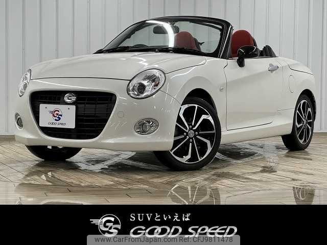 daihatsu copen 2018 -DAIHATSU--Copen DBA-LA400K--LA400K-0024758---DAIHATSU--Copen DBA-LA400K--LA400K-0024758- image 1