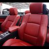 bmw 3-series 2007 -BMW 【名変中 】--BMW 3 Series WL35--0JZ93963---BMW 【名変中 】--BMW 3 Series WL35--0JZ93963- image 9