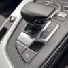 audi a4 2017 CFJ1729732 image 16