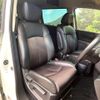nissan elgrand 2015 quick_quick_TE52_TE52-081859 image 8