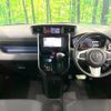 toyota roomy 2020 -TOYOTA--Roomy DBA-M900A--M900A-0442047---TOYOTA--Roomy DBA-M900A--M900A-0442047- image 2