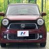 honda n-one 2013 CFJ1667908 image 14