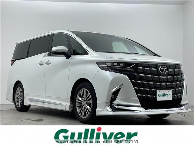 toyota alphard 2023 -TOYOTA--Alphard 3BA-AGH40W--AGH40-0014434---TOYOTA--Alphard 3BA-AGH40W--AGH40-0014434- image 1