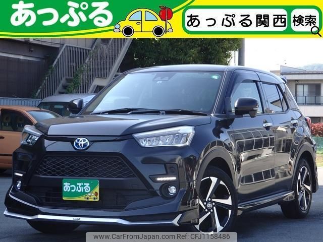 toyota raize 2022 quick_quick_A202A_A202A-0025943 image 1