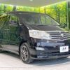 toyota alphard 2005 -TOYOTA--Alphard DBA-ANH15W--ANH15-0033007---TOYOTA--Alphard DBA-ANH15W--ANH15-0033007- image 18