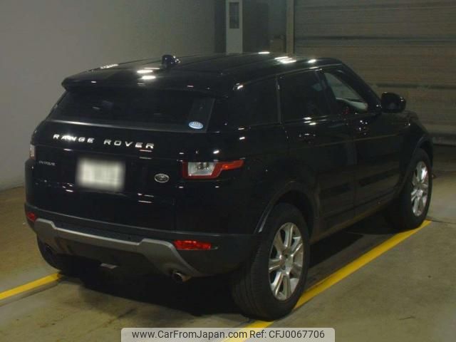 land-rover range-rover-evoque 2019 quick_quick_DBA-LV2XB_SALVA2AX3KH326088 image 2