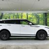 land-rover range-rover-evoque 2019 quick_quick_LZ2XA_SALZA2AX0LH034241 image 17